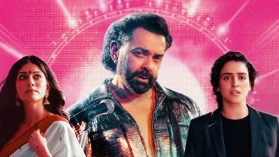 Bobby Deol's 'Bandar' Stumbles at Box Office: Day 2 Sees Modest ₹77 Lakh Despite Critical Acclaim Bobby Deol's 'Bandar' Stumbles at Box Office: Day 2 Sees Modest ₹77 Lakh Despite Critical Acclaim