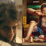 ఓటీటీలో 15 సినిమాలు.. కానీ తెలుగు ప్రేక్షకులకు అసలు ట్రీట్ ఈ 3కే! రికార్డులు బద్దలు! ఓటీటీలో 15 సినిమాలు.. కానీ తెలుగు ప్రేక్షకులకు అసలు ట్రీట్ ఈ 3కే! రికార్డులు బద్దలు!