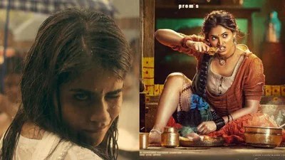 ఓటీటీలో 15 సినిమాలు.. కానీ తెలుగు ప్రేక్షకులకు అసలు ట్రీట్ ఈ 3కే! రికార్డులు బద్దలు! ఓటీటీలో 15 సినిమాలు.. కానీ తెలుగు ప్రేక్షకులకు అసలు ట్రీట్ ఈ 3కే! రికార్డులు బద్దలు!