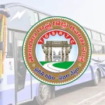 తెలంగాణలో 308 కోట్లకు పైగా మహిళల ఉచిత బస్సు ప్రయాణం.. రూ. 10,696 కోట్లు ఆదా! తెలంగాణలో 308 కోట్లకు పైగా మహిళల ఉచిత బస్సు ప్రయాణం.. రూ. 10,696 కోట్లు ఆదా!