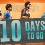 మాస్ వార్నింగ్: 'అతిరడి' OTT రిలీజ్ డేట్ ఫిక్స్! తెలుగులోనూ రికార్డులు బద్దలు! మాస్ వార్నింగ్: 'అతిరడి' OTT రిలీజ్ డేట్ ఫిక్స్! తెలుగులోనూ రికార్డులు బద్దలు!