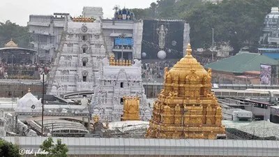 ఈశాన్య భారతావనిలో తిరుమల వైభవం: అస్సాంలో శ్రీవారి ఆలయ నిర్మాణానికి ముహూర్తం ఖరారు! ఈశాన్య భారతావనిలో తిరుమల వైభవం: అస్సాంలో శ్రీవారి ఆలయ నిర్మాణానికి ముహూర్తం ఖరారు!