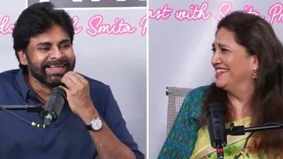 పవన్ కళ్యాణ్ అసలు పేరు రహస్యం: తిరుమల సన్నిధిలో నామకరణం, మార్షల్ ఆర్ట్స్ గురువు ఇచ్చిన పవన్! పవన్ కళ్యాణ్ అసలు పేరు రహస్యం: తిరుమల సన్నిధిలో నామకరణం, మార్షల్ ఆర్ట్స్ గురువు ఇచ్చిన పవన్!