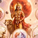 కుజ గోచారం 2026: పంచ రాశులపై అంగారకుని శుభ ప్రభావం కుజ గోచారం 2026: పంచ రాశులపై అంగారకుని శుభ ప్రభావం