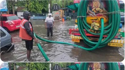 ఆంధ్రప్రదేశ్లో అకాల వర్ష బీభత్సం: విజయవాడ జలదిగ్బంధం, రహదారులు మునక! ఆంధ్రప్రదేశ్లో అకాల వర్ష బీభత్సం: విజయవాడ జలదిగ్బంధం, రహదారులు మునక!