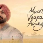 Main Vaapas Aaunga box office collection day 1: Imtiaz Ali film does not beat Love Aaj Kal 2 opening; collects ₹91 lakh Main Vaapas Aaunga box office collection day 1: Imtiaz Ali film does not beat Love Aaj Kal 2 opening; collects ₹91 lakh