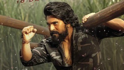 పెద్ది విధ్వంసం: 10 రోజుల్లోనే రూ.378 కోట్లు! బయ్యర్లకు లాభాల పంట.. అసలు లెక్క ఇదే! పెద్ది విధ్వంసం: 10 రోజుల్లోనే రూ.378 కోట్లు! బయ్యర్లకు లాభాల పంట.. అసలు లెక్క ఇదే!