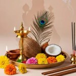 పూజ గదిలో వాస్తు ప్రకారం ఈ వస్తువులు ఉంటే లక్ష్మీ కటాక్షం, శుభఫలితాలు పూజ గదిలో వాస్తు ప్రకారం ఈ వస్తువులు ఉంటే లక్ష్మీ కటాక్షం, శుభఫలితాలు