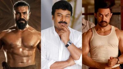 Chiranjeevi: Ram Charan's 'Peddi' Will Surpass 'Dangal' in Acceptance & Longevity Chiranjeevi: Ram Charan's 'Peddi' Will Surpass 'Dangal' in Acceptance & Longevity