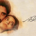 నాగార్జున ఫ్యాన్స్కు డబుల్ ధమాకా! 'గీతాంజలి' రీరిలీజ్ డేట్ ఫిక్స్.. బాక్సాఫీస్ బద్దలే! నాగార్జున ఫ్యాన్స్కు డబుల్ ధమాకా! 'గీతాంజలి' రీరిలీజ్ డేట్ ఫిక్స్.. బాక్సాఫీస్ బద్దలే!