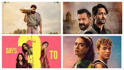 దృశ్యం 3 సహా 10 భారీ చిత్రాలు! ఈ వారం ఓటీటీలో ఊచకోత.. రికార్డులు బద్దలు! దృశ్యం 3 సహా 10 భారీ చిత్రాలు! ఈ వారం ఓటీటీలో ఊచకోత.. రికార్డులు బద్దలు!