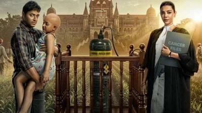 Kajal The India Story: మన ప్లేట్లలోకి స్లో పాయిజన్.. కాజల్ అగర్వాల్ థ్రిల్లర్ 'ది ఇండియా స్టోరీ' రిలీజ్ డేట్ ఫిక్స్ Kajal The India Story: మన ప్లేట్లలోకి స్లో పాయిజన్.. కాజల్ అగర్వాల్ థ్రిల్లర్ 'ది ఇండియా స్టోరీ' రిలీజ్ డేట్ ఫిక్స్
