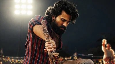 రామ్చరణ్ 'పెద్ది'కి షాక్: ఆ పదాలతో అట్రాసిటీ కేసు, సినిమా భవితవ్యం ప్రశ్నార్థకం! రామ్చరణ్ 'పెద్ది'కి షాక్: ఆ పదాలతో అట్రాసిటీ కేసు, సినిమా భవితవ్యం ప్రశ్నార్థకం!