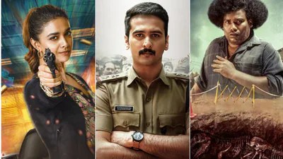 జియోహాట్స్టార్లో మాస్ ఊచకోత! తెలుగు, మలయాళం థ్రిల్లర్ల సునామీ! టాప్ 10 లిస్ట్ లీక్! జియోహాట్స్టార్లో మాస్ ఊచకోత! తెలుగు, మలయాళం థ్రిల్లర్ల సునామీ! టాప్ 10 లిస్ట్ లీక్!