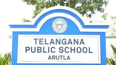 తెలంగాణలో విద్యా విప్లవం! సీఎం రేవంత్ విద్యార్థులతో కలిసి బ్రేక్ఫాస్ట్ చేసి సంచలనం తెలంగాణలో విద్యా విప్లవం! సీఎం రేవంత్ విద్యార్థులతో కలిసి బ్రేక్ఫాస్ట్ చేసి సంచలనం