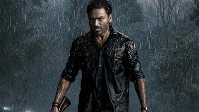 ధనుష్ 'ఓం' గ్లింప్స్: అడవిలో ఊచకోత.. మమ్ముట్టి, సాయి పల్లవి, శ్రీలీల.. రిలీజ్ డేట్ షాకింగ్! ధనుష్ 'ఓం' గ్లింప్స్: అడవిలో ఊచకోత.. మమ్ముట్టి, సాయి పల్లవి, శ్రీలీల.. రిలీజ్ డేట్ షాకింగ్!