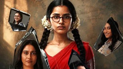 అనుపమ సంచలనం! థియేటర్లలో బోల్తా.. ఓటీటీలో ఊహించని రెస్పాన్స్! 'మరీచిక'కు మాస్ అప్డేట్! అనుపమ సంచలనం! థియేటర్లలో బోల్తా.. ఓటీటీలో ఊహించని రెస్పాన్స్! 'మరీచిక'కు మాస్ అప్డేట్!