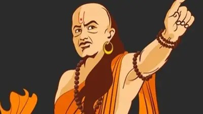 చాణక్య నీతి: సుఖశాంతులకు, ఆర్థిక స్వతంత్రతకు 4 ముఖ్య సూత్రాలు చాణక్య నీతి: సుఖశాంతులకు, ఆర్థిక స్వతంత్రతకు 4 ముఖ్య సూత్రాలు