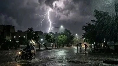 తెలంగాణలో వాతావరణం పల్టీ! జూన్ 22 నుంచి ఊహించని భారీ వర్షాలు, అప్రమత్తంగా ఉండండి! తెలంగాణలో వాతావరణం పల్టీ! జూన్ 22 నుంచి ఊహించని భారీ వర్షాలు, అప్రమత్తంగా ఉండండి!