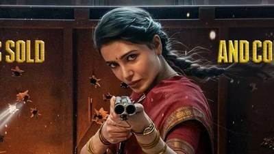 సమంత 'మా ఇంటి బంగారం' సునామీ! తొలిరోజే బాక్సాఫీస్ షేక్.. రికార్డుల వర్షం! సమంత 'మా ఇంటి బంగారం' సునామీ! తొలిరోజే బాక్సాఫీస్ షేక్.. రికార్డుల వర్షం!