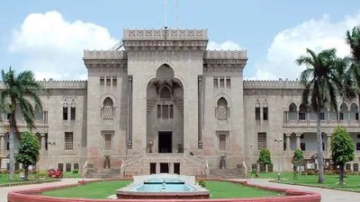 ఓయూలో నిరుద్యోగులకు బంపర్ ఆఫర్! నెలకు 35 వేల జీతం, వెంటనే దరఖాస్తు చేసుకోండి! ఓయూలో నిరుద్యోగులకు బంపర్ ఆఫర్! నెలకు 35 వేల జీతం, వెంటనే దరఖాస్తు చేసుకోండి!