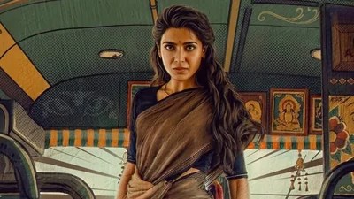Samantha's 'Maa Inti Bangaaram' Soars: ₹23 Cr Weekend Box Office Triumph! Samantha's 'Maa Inti Bangaaram' Soars: ₹23 Cr Weekend Box Office Triumph!