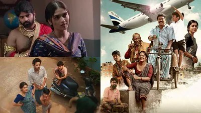 ఓటీటీలో దాగున్న నాన్న సెంటిమెంట్: ఈ 7 అద్భుత చిత్రాలు మిస్సవ్వద్దు! ఓటీటీలో దాగున్న నాన్న సెంటిమెంట్: ఈ 7 అద్భుత చిత్రాలు మిస్సవ్వద్దు!
