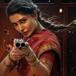 సమంత ధమాకా! మా ఇంటి బంగారం కలెక్షన్ల సునామీ.. బాక్సాఫీస్ షేక్! 28 కోట్లు, 10 లక్షల టికెట్లు! సమంత ధమాకా! మా ఇంటి బంగారం కలెక్షన్ల సునామీ.. బాక్సాఫీస్ షేక్! 28 కోట్లు, 10 లక్షల టికెట్లు!