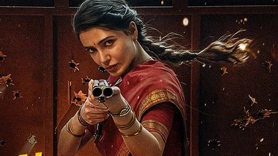 సమంత ధమాకా! మా ఇంటి బంగారం కలెక్షన్ల సునామీ.. బాక్సాఫీస్ షేక్! 28 కోట్లు, 10 లక్షల టికెట్లు! సమంత ధమాకా! మా ఇంటి బంగారం కలెక్షన్ల సునామీ.. బాక్సాఫీస్ షేక్! 28 కోట్లు, 10 లక్షల టికెట్లు!
