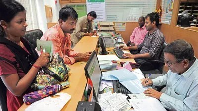 వచ్చే వారం బ్యాంకు పనులా? అయితే షాక్! వరుసగా 4 రోజులు బ్యాంకులు బంద్.. ఎప్పుడంటే? వచ్చే వారం బ్యాంకు పనులా? అయితే షాక్! వరుసగా 4 రోజులు బ్యాంకులు బంద్.. ఎప్పుడంటే?