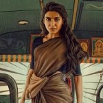 Samantha Ruth Prabhu's 'Maa Inti Bangaaram' Shatters Records, Becomes Her Top Solo Hit! Samantha Ruth Prabhu's 'Maa Inti Bangaaram' Shatters Records, Becomes Her Top Solo Hit!