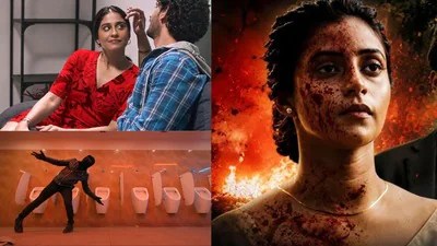 ఓటీటీలో భారీ విస్ఫోటనం! ఒకేసారి 18 సినిమాలు.. 8 క్రేజీ, 5 ఒకే ప్లాట్ఫామ్లో! ఎక్కడంటే? ఓటీటీలో భారీ విస్ఫోటనం! ఒకేసారి 18 సినిమాలు.. 8 క్రేజీ, 5 ఒకే ప్లాట్ఫామ్లో! ఎక్కడంటే?