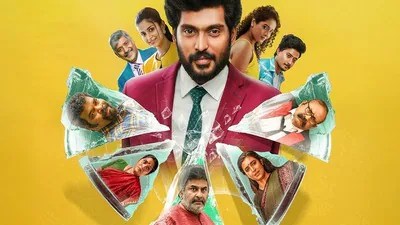 ప్రైమ్ వీడియోలో బ్రేక్ఫాస్ట్: ఆ క్లైమాక్స్ ట్విస్ట్ చూస్తే షాక్ అవ్వాల్సిందే! తెలుగులోనూ! ప్రైమ్ వీడియోలో బ్రేక్ఫాస్ట్: ఆ క్లైమాక్స్ ట్విస్ట్ చూస్తే షాక్ అవ్వాల్సిందే! తెలుగులోనూ!
