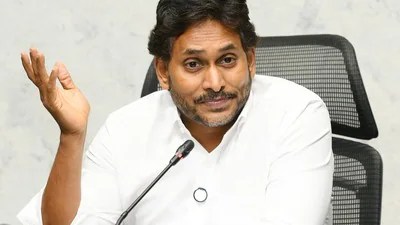 చంద్రబాబుది రైతు ద్రోహం! జగన్ సంచలన ఆరోపణలు: హామీలన్నీ బూటకమేనా? చంద్రబాబుది రైతు ద్రోహం! జగన్ సంచలన ఆరోపణలు: హామీలన్నీ బూటకమేనా?