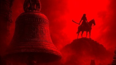 ZEE5 సంచలనం! 'మర్మదేశం' టీమ్ నుండి 60 ఎపిసోడ్ల మెగా థ్రిల్లర్! రికార్డులు బద్దలు! ZEE5 సంచలనం! 'మర్మదేశం' టీమ్ నుండి 60 ఎపిసోడ్ల మెగా థ్రిల్లర్! రికార్డులు బద్దలు!