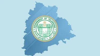 అంగన్వాడీల్లో 15,982 ఉద్యోగాలు: కొత్త నిబంధనలు, ఇంటర్వ్యూలతో నియామకాలు! అంగన్వాడీల్లో 15,982 ఉద్యోగాలు: కొత్త నిబంధనలు, ఇంటర్వ్యూలతో నియామకాలు!