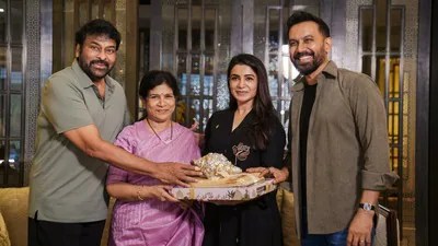 మెగాస్టార్ ఇంట్లో బంగారం: సమంతకు చిరు దంపతుల షాకింగ్ గిఫ్ట్! రికార్డుల మాస్ అప్డేట్ వైరల్! మెగాస్టార్ ఇంట్లో బంగారం: సమంతకు చిరు దంపతుల షాకింగ్ గిఫ్ట్! రికార్డుల మాస్ అప్డేట్ వైరల్!