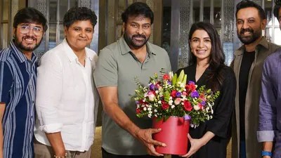 మెగాస్టార్ చిరంజీవి షాకింగ్ రివ్యూ! సమంత ప్రెగ్నెన్సీ కన్ఫామ్.. టాలీవుడ్లో సంచలనం! మెగాస్టార్ చిరంజీవి షాకింగ్ రివ్యూ! సమంత ప్రెగ్నెన్సీ కన్ఫామ్.. టాలీవుడ్లో సంచలనం!