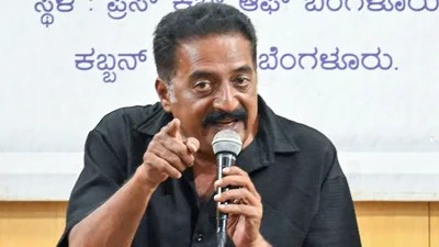 Prakash Raj in Legal Trouble: Non-Bailable Warrant Issued Over Alleged Multiple Voter IDs Prakash Raj in Legal Trouble: Non-Bailable Warrant Issued Over Alleged Multiple Voter IDs