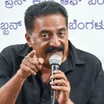 Prakash Raj in Legal Trouble: Non-Bailable Warrant Issued Over Alleged Multiple Voter IDs Prakash Raj in Legal Trouble: Non-Bailable Warrant Issued Over Alleged Multiple Voter IDs
