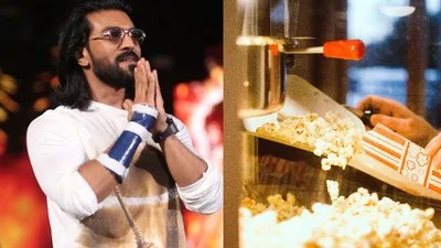 రామ్ చరణ్ సంచలనం! పాప్కార్న్ రేట్లపై మెగా పవర్ స్టార్ మాస్ గర్జన! ప్రశంసలు, విమర్శలు ఎందుకు? రామ్ చరణ్ సంచలనం! పాప్కార్న్ రేట్లపై మెగా పవర్ స్టార్ మాస్ గర్జన! ప్రశంసలు, విమర్శలు ఎందుకు?