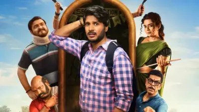 నెట్ఫ్లిక్స్ లో సందీప్ కిషన్ సెక్స్ ఎడ్యుకేషన్! 'సూపర్ సుబ్బు' ట్రైలర్ డేట్ ఫిక్స్.. మాస్ అప్డేట్! నెట్ఫ్లిక్స్ లో సందీప్ కిషన్ సెక్స్ ఎడ్యుకేషన్! 'సూపర్ సుబ్బు' ట్రైలర్ డేట్ ఫిక్స్.. మాస్ అప్డేట్!