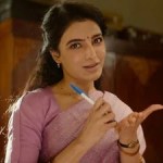 Samantha Ruth Prabhu's 'Maa Inti Bangaaram' Sees Midweek Box Office Dip, Collects ₹33 Crore Samantha Ruth Prabhu's 'Maa Inti Bangaaram' Sees Midweek Box Office Dip, Collects ₹33 Crore