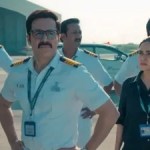 నెట్ఫ్లిక్స్లో 20 వారాలుగా సంచలనం! గోల్డ్ స్మగ్లింగ్ కథతో ఇమ్రాన్ హష్మీ రికార్డుల మోత! నెట్ఫ్లిక్స్లో 20 వారాలుగా సంచలనం! గోల్డ్ స్మగ్లింగ్ కథతో ఇమ్రాన్ హష్మీ రికార్డుల మోత!