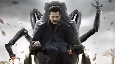 "వారణాసి" సెట్స్లో రాజమౌళి షాకింగ్ రూల్స్! 20 నిమిషాలే లంచ్ బ్రేక్.. పృథ్వీరాజ్ సంచలన నిజాలు! "వారణాసి" సెట్స్లో రాజమౌళి షాకింగ్ రూల్స్! 20 నిమిషాలే లంచ్ బ్రేక్.. పృథ్వీరాజ్ సంచలన నిజాలు!