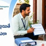ఓటర్ కార్డులో అడ్రస్ మార్చడం కష్టమా? ఇకపై చిటికెలో మీ చిరునామా మార్చుకోండి! ఓటర్ కార్డులో అడ్రస్ మార్చడం కష్టమా? ఇకపై చిటికెలో మీ చిరునామా మార్చుకోండి!