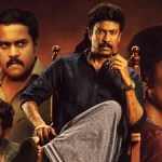 ఇసకపట్నం ట్రైలర్: కూతురు కాదు.. యమురాలి! ఐశ్వర్య రాజేష్ ఊహించని షాక్! ఇసకపట్నం ట్రైలర్: కూతురు కాదు.. యమురాలి! ఐశ్వర్య రాజేష్ ఊహించని షాక్!
