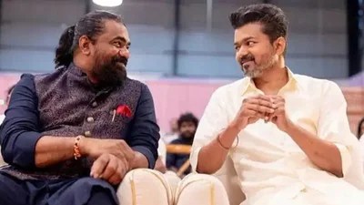 జన నాయగన్ నిర్మాతకు షాకింగ్ పదవి! విజయ్ సర్కార్ సంచలన నిర్ణయం.. ఫ్యాన్స్ లో వైబ్రేషన్స్! జన నాయగన్ నిర్మాతకు షాకింగ్ పదవి! విజయ్ సర్కార్ సంచలన నిర్ణయం.. ఫ్యాన్స్ లో వైబ్రేషన్స్!
