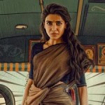 Samantha Ruth Prabhu's 'Maa Inti Bangaaram' Sequel Confirmed After ₹60 Cr Box Office Smash! Samantha Ruth Prabhu's 'Maa Inti Bangaaram' Sequel Confirmed After ₹60 Cr Box Office Smash!