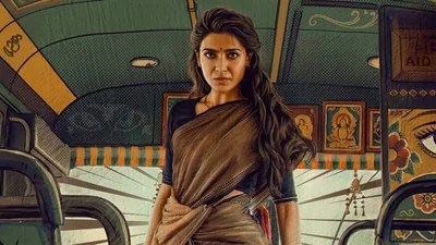 Samantha Ruth Prabhu's 'Maa Inti Bangaaram' Sequel Confirmed After ₹60 Cr Box Office Smash! Samantha Ruth Prabhu's 'Maa Inti Bangaaram' Sequel Confirmed After ₹60 Cr Box Office Smash!